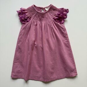 Louis Louise Jinny Cotton Veil Dress - Size 2